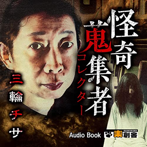 【実物】CIA　中央情報局　チャレンジ maxresdefault.jpg